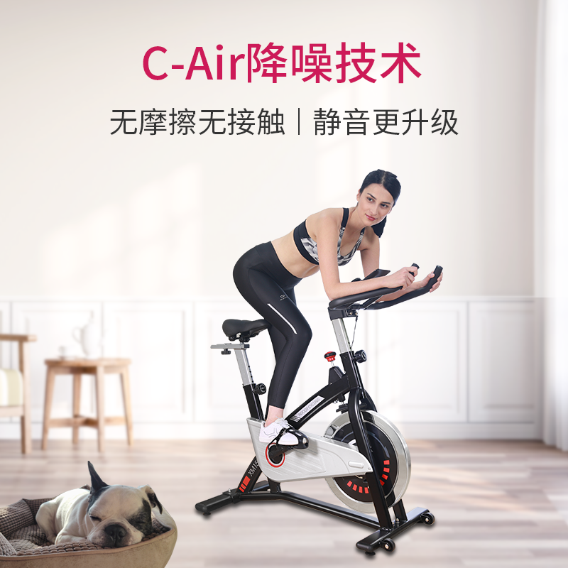 跑步机和动感单车那个减肥效果好？