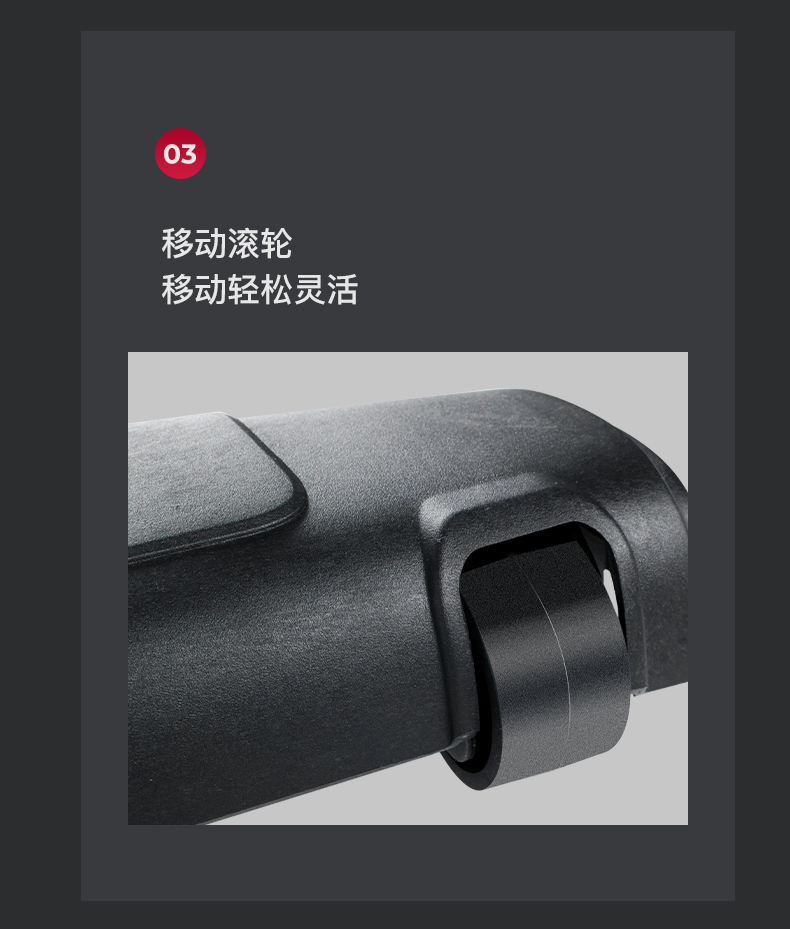 美国JOROTO-MF65P商用椭圆机(图11)