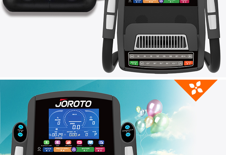 美国JOROTO-MF62PRO 静音椭圆机(图16)