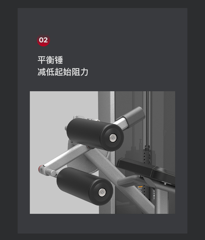 美国JOROTO-J-2006坐姿大腿后压训练器(图8)