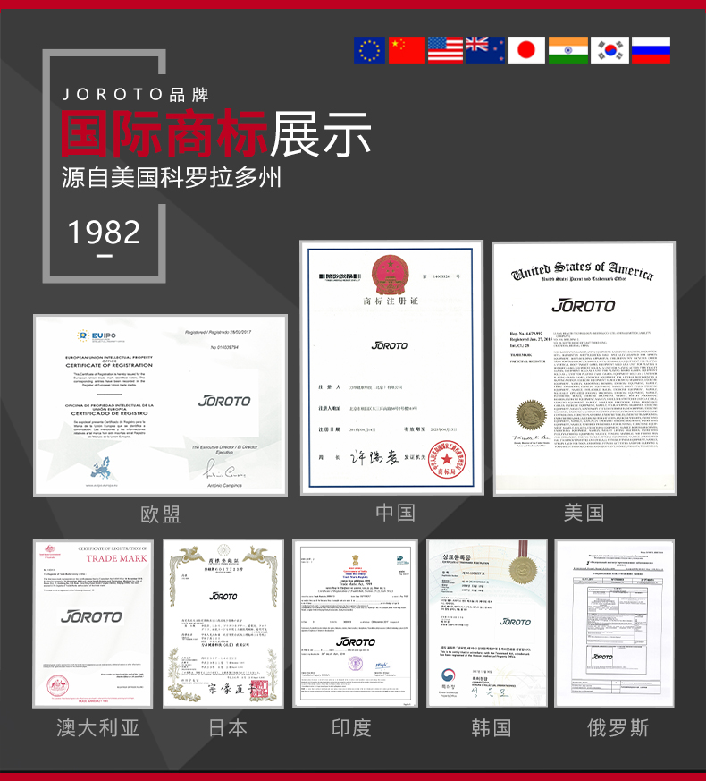 美国JOROTO-J-2007坐姿二头肌弯举训练器(图3)