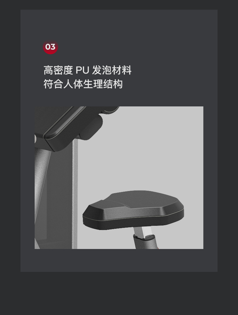 美国JOROTO-J-2007坐姿二头肌弯举训练器(图9)