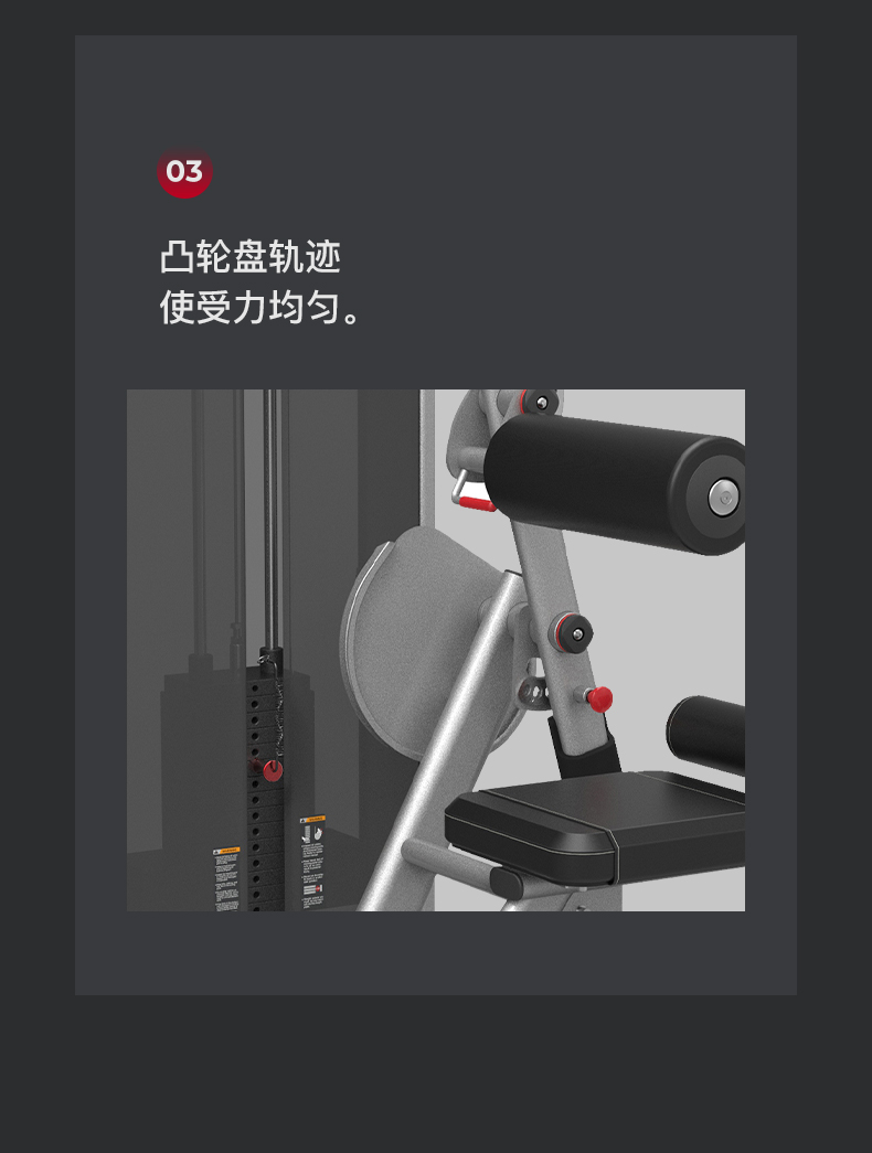 美国JOROTO-J-2009坐姿腹肌训练器(图9)