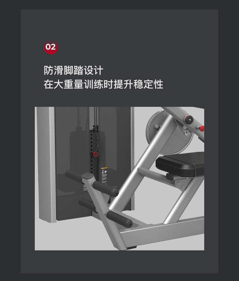 美国JOROTO-J-2010坐姿后仰腰背训练器(图8)