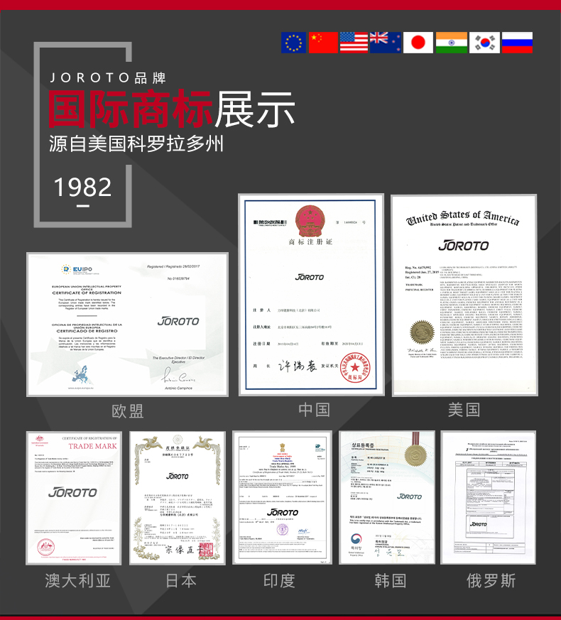 美国JOROTO-J-2031高拉低拉双功能训练器(图3)