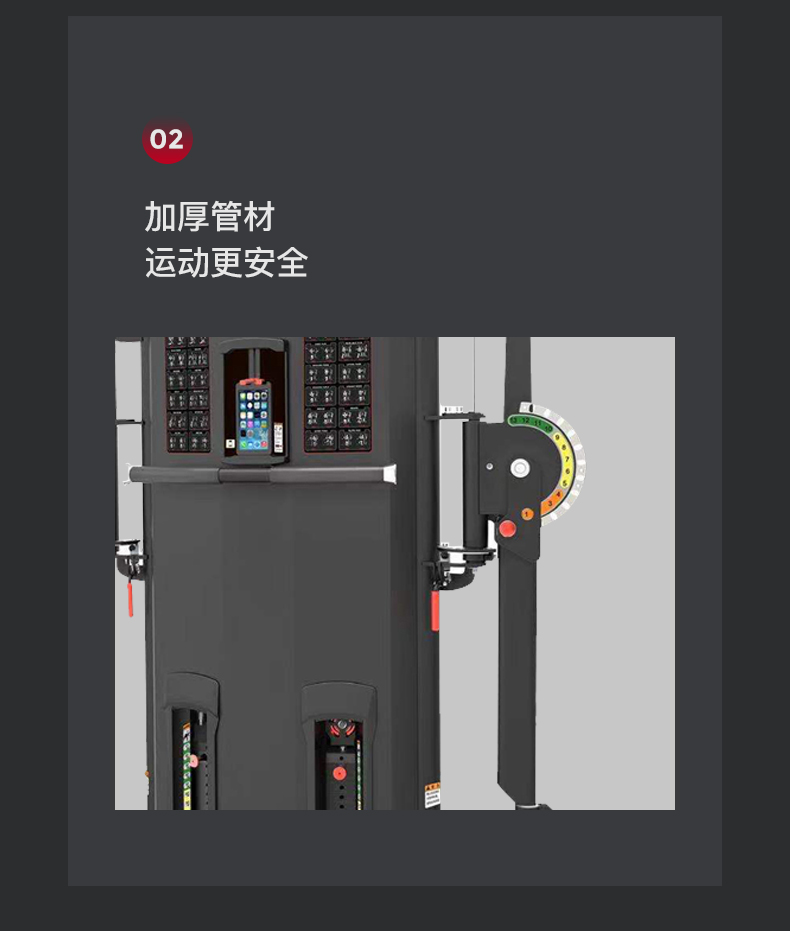 美国JOROTO-J-1801多功能绳动训练器(图8)