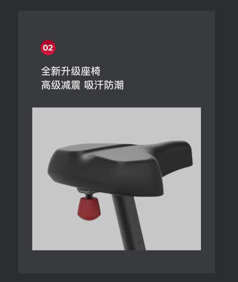 美国JOROTO-MB60立式健身车(图12)