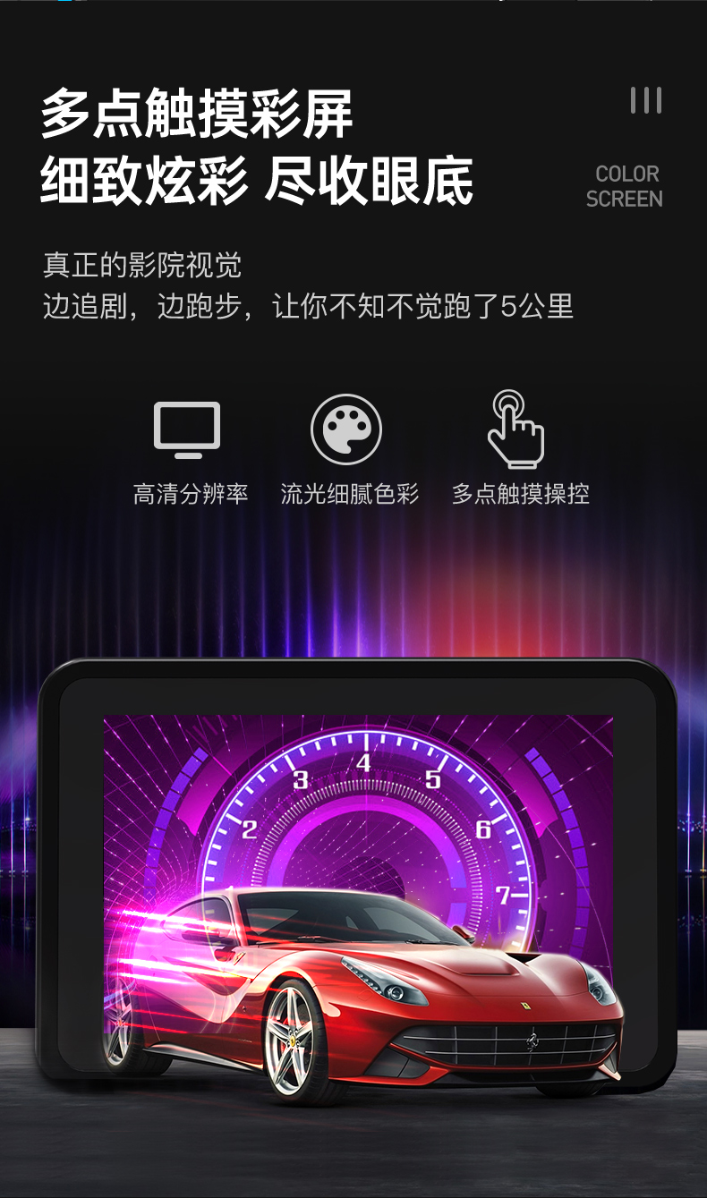 美国JOROTO跑步机 家用智能可折叠免安装走步机减震健身房运动器材IW9 高清彩屏娱乐版 （银） 免安装(图9)