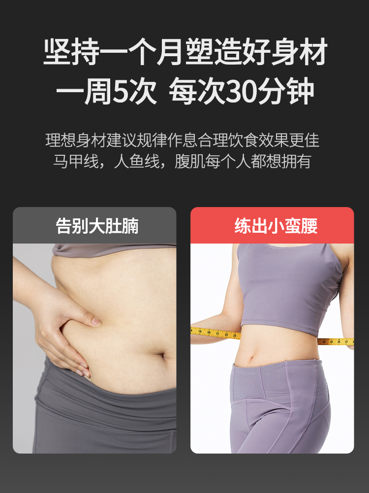 美国JOROTO品牌 踏步机家用踏步器太空漫步机室内健身器材ME12 香槟金(图7)