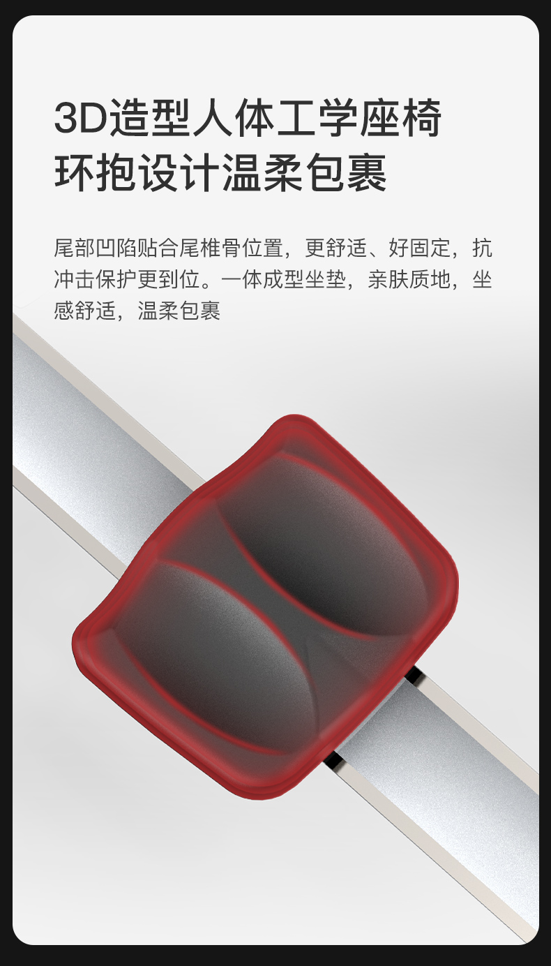 美国JOROTO品牌 划船机家用风阻磁控室内划船器可折叠运动健身器材MR80 风磁一体划船机(图5)