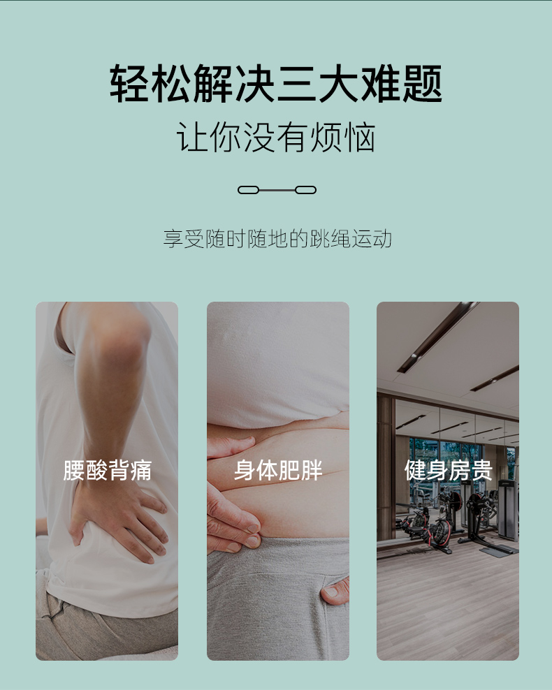 美国JOROTO品牌 跳绳专业轴承可调长度男女健身运动中考专用学生成人(图3)